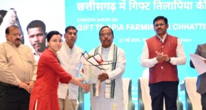 छत्तीसगढ़ में नीली क्रांति की ओर अग्रसर: गिफ्ट तिलापिया और आधुनिक तकनीकों से बदल रही मछुआरों की तकदीर’: मंत्री नेताम….