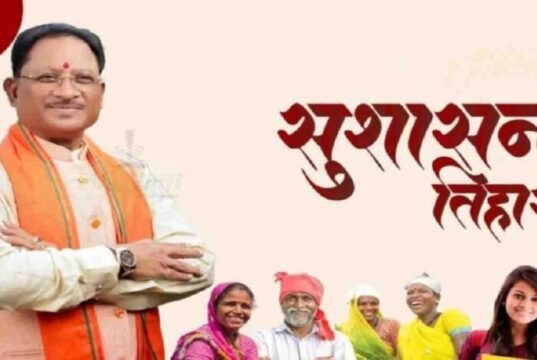सुशासन तिहार में हितग्राहियों से आत्मीय संवाद: योजनाओं के लाभ से बदलती जिंदगी की तस्वीर देख मुख्यमंत्री हुए प्रसन्न….