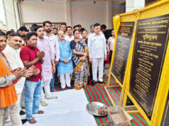 निगम के विभिन्न वार्डो को मिली 04 करोड़ 85 लाख रू. के विकास कार्यो की सौगात: उद्योग मंत्री लखनलाल देवांगन व महापौर श्रीमती राजपूत ने किया 03 करोड़ 75 लाख रू. के विकास कार्यो का भूमिपूजन एवं 01 करोड़ 10 लाख रू. के कार्य का किया लोकार्पण….
