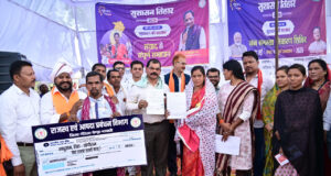 सुशासन तिहार 2026: मुख्यमंत्री विष्णुदेव साय की सुशासन की परिकल्पना को गांव-गांव मिल रहा जनसमर्थन….