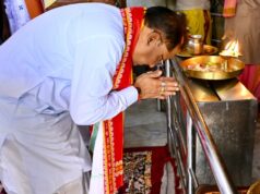 मुख्यमंत्री विष्णुदेव साय हरिनाम संकीर्तन नामयज्ञ में हुए शामिल, श्री जगन्नाथ मंदिर में की पूजा-अर्चना, प्रदेशवासियों की सुख-समृद्धि और खुशहाली की कामना….