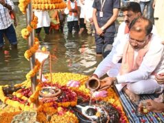 जलेश्वर महादेव धाम में मुख्यमंत्री विष्णुदेव साय ने किया जलाभिषेक: प्रदेश की सुख-समृद्धि की कामना की…