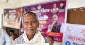 सुशासन तिहार 2026: संवेदनशील पहल से समस्याओं का त्वरित समाधान, जनसमस्या निवारण शिविर बना आमजन के लिए राहत का माध्यम, मोहनलाल को मिला तत्काल लाभ….