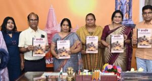 प्रगति पत्रिका विद्यार्थियों की वैचारिक शक्ति और शिक्षकों के मार्गदर्शन का प्रतिबिंब- मंत्री श्री टंक राम वर्मा….