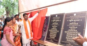 वन मंत्री केदार कश्यप ने एक करोड़ रुपए से अधिक के विकास कार्यों का किया भूमिपूजन…..