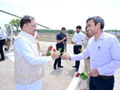 मुख्यमंत्री विष्णुदेव साय पहुंचे बगिया, केंद्रीय मंत्री तोखन साहू और कृषि मंत्री रामविचार नेताम भी साथ पहुंचे…..