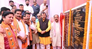 उप मुख्यमंत्री अरुण साव ने 9.96 करोड़ के कार्यों का किया लोकार्पण-भूमिपूजन, विकसित कृषि संकल्प अभियान के प्रचार वाहन को हरी झंडी दिखाकर किया रवाना….
