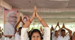 योग से स्वस्थ जीवन और सशक्त समाज का निर्माण संभव : मंत्री श्रीमती लक्ष्मी राजवाड़े….