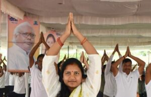 योग से स्वस्थ जीवन और सशक्त समाज का निर्माण संभव : मंत्री श्रीमती लक्ष्मी राजवाड़े….