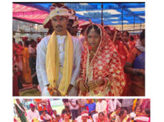 मुख्यमंत्री कन्या विवाह योजना से बदली छबीला यालम की जिंदगी, सम्मानजनक विवाह के साथ मिली आत्मनिर्भरता की राह….
