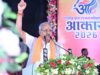 नई पीढ़ी को संस्कृति, कला और लोक परंपराओं की जानकारी देना समय की आवश्यकता है – सांसद बृजमोहन अग्रवाल….