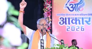 नई पीढ़ी को संस्कृति, कला और लोक परंपराओं की जानकारी देना समय की आवश्यकता है – सांसद बृजमोहन अग्रवाल….