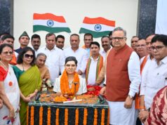 भाटापारा में गौरव का दिन : विधानसभा अध्यक्ष डॉ. रमन सिंह ने किया छत्तीसगढ़ महतारी और शहीद खोण्डे की प्रतिमा का अनावरण….
