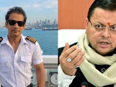 Uttarakhand News: UK में फंसे उत्तराखंड के कैप्टन अजय पंत के समर्थन में सक्रिय धामी सरकार, रिहाई के लिए भारतीय उच्चायोग से लगातार समन्वय…..
