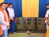 सुहेला क्षेत्र गढ़ रहा प्रगति के नए आयाम, हर समस्या का प्राथमिकता से होगा समाधान: मंत्री टंक राम वर्मा…..