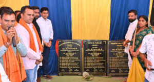 सुहेला क्षेत्र गढ़ रहा प्रगति के नए आयाम, हर समस्या का प्राथमिकता से होगा समाधान: मंत्री टंक राम वर्मा…..