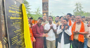 ढोलकल ट्रैकिंग रूट का हुआ लोकार्पण, दंतेवाड़ा में पर्यटन विकास और स्थानीय रोजगार को मिलेगा नया बढ़ावा…..
