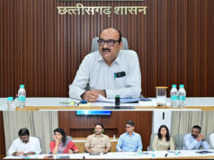 मुख्य सचिव विकासशील ने विभागीय योजनाओं की प्रगति की समीक्षा की….