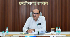मुख्य सचिव विकासशील ने विभागीय योजनाओं की प्रगति की समीक्षा की….