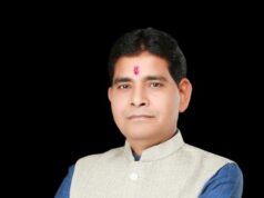 डिजिटल भू-अभिलेखों की सुरक्षा के होंगे पुख्ता इंतजाम, गड़बड़ी रोकने के लिए बनेगा ई-एचआरएमएस पोर्टल- राजस्व मंत्री टंक राम वर्मा….