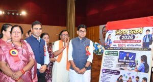 ’गुणवत्तापूर्ण शिक्षा एवं बेहतर सुविधा के लिए सरकार प्रतिबद्ध – उच्च शिक्षा मंत्री वर्मा’….