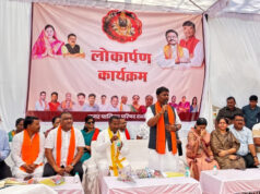 दंतेवाड़ा को मिली डेढ़ करोड़ रूपए से अधिक के विकास कार्यों की सौगात, वन मंत्री केदार कश्यप ने किया विभिन्न जनहितकारी निर्माण कार्यों का लोकार्पण….