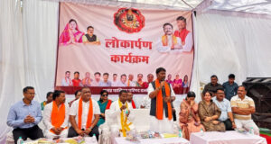 दंतेवाड़ा को मिली डेढ़ करोड़ रूपए से अधिक के विकास कार्यों की सौगात, वन मंत्री केदार कश्यप ने किया विभिन्न जनहितकारी निर्माण कार्यों का लोकार्पण….