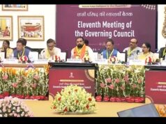 बस्तर में दूध, खेतों तक पानी, युवाओं को काम और गांवों को नई पहचान देने की तैयारी, नीति आयोग की बैठक में मुख्यमंत्री विष्णुदेव साय ने रखा विकसित छत्तीसगढ़ का विजन….