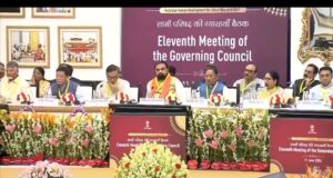 बस्तर में दूध, खेतों तक पानी, युवाओं को काम और गांवों को नई पहचान देने की तैयारी, नीति आयोग की बैठक में मुख्यमंत्री विष्णुदेव साय ने रखा विकसित छत्तीसगढ़ का विजन….
