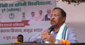 मृदा संरक्षण, प्राकृतिक खेती और कृषि नवाचारों को मिला नया संबल, किसानों से किया पर्यावरण अनुकूल खेती अपनाने का आह्वान – कृषि मंत्री रामविचार नेताम…..
