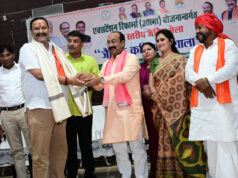 जैविक खेती से गांव होंगे समृद्ध, किसान बनेंगे आत्मनिर्भर : उप मुख्यमंत्री अरुण साव…..