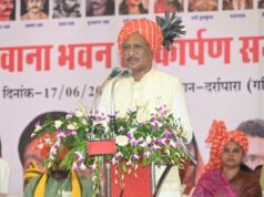 जनजातीय गौरव को सहेजते हुए विकास के नए आयाम गढ़ रही है सरकार : मुख्यमंत्री विष्णुदेव साय….