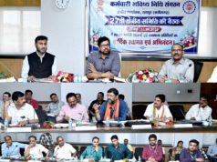 छत्तीसगढ़ में कर्मचारी भविष्य निधि संगठन की 27वीं क्षेत्रीय बैठक संपन्न, श्रम सचिव ने मृत्यु क्लेम और निष्क्रिय खातों पर तेज कार्रवाई करने के निर्देश दिए….