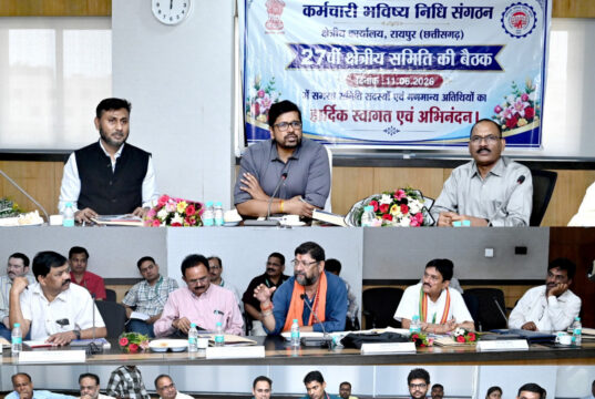 छत्तीसगढ़ में कर्मचारी भविष्य निधि संगठन की 27वीं क्षेत्रीय बैठक संपन्न, श्रम सचिव ने मृत्यु क्लेम और निष्क्रिय खातों पर तेज कार्रवाई करने के निर्देश दिए….