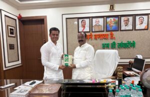 गौरेला-पेण्ड्रा-मरवाही के जैविक विष्णुभोग चावल की खुशबू पहुंची राजधानी रायपुर, उप मुख्यमंत्री अरुण साव को भेंट किया गया महिला समूहों द्वारा उत्पादित विशेष चावल…