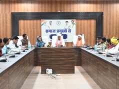 नक्सल मुक्त बस्तर के नव निर्माण में समाज निभाए अग्रणी भूमिका : उप मुख्यमंत्री विजय शर्मा…..