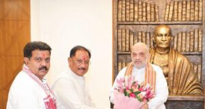 छत्तीसगढ़ में अखिल भारतीय आयुर्वेद संस्थान के स्थापना का प्रस्ताव, अमित शाह से मिले मुख्यमंत्री विष्णुदेव साय….