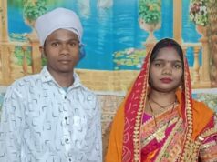 मुख्यमंत्री विष्णुदेव साय की पहल से ‘सेवा सेतु’ बना ग्रामीणों का भरोसेमंद साथी, रायगढ़ के ग्राम सांगीतराई की दुर्गा सिदार को घर बैठे मिला विवाह प्रमाण पत्र…..