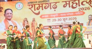 रामगढ़ महोत्सव में रामलीला, कवि सम्मेलन और ‘जटायु मोक्ष’ की प्रस्तुति ने बांधा समां….