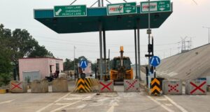 निर्माणाधीन बिलासपुर-उरगा खंड पर आम वाहनों का प्रवेश पूरी तरह प्रतिबंधित, एनएचएआई ने सभी एंट्री एवं एग्जिट पॉइंट किए बंद….