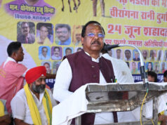 रानी दुर्गावती और शहीद वीर नारायण सिंह आदिवासी समाज के शौर्य और साहस का प्रतीक: मंत्री रामविचार नेताम….
