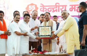 समृद्ध, संगठित और शिक्षित समाज ही सशक्त राष्ट्र की आधारशिला : मुख्यमंत्री विष्णुदेव साय…..