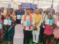 125 दिनों का रोजगार देने जुलाई से प्रारंभ होगा विकसित भारत जी राम जी योजना, 2 जुलाई को देश व्यापी आयोजन से होगा नया कानून का आगाज…