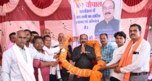 उप मुख्यमंत्री अरुण साव ने 5 गांवों में लगाई चौपाल, 56 लाख रुपए के विकास कार्यों की घोषणा की, युवाओं को दिए क्रिकेट किट….