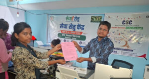 सेवा सेतु बना ग्रामीणों का भरोसेमंद डिजिटल सहारा, एक ही दिन में मिला स्थानीय निवास प्रमाण-पत्र, वंदना हेमला बोलीं— अब सरकारी सेवाएं घर के नजदीक और आसान…..
