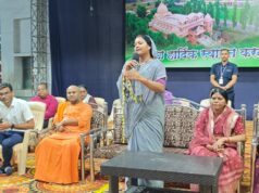 नक्सल मुक्त नारायणपुर विकास की नई उड़ान पर : मंत्री लक्ष्मी राजवाड़े ने विद्यार्थियों को दिया बड़े सपने देखने का संदेश….