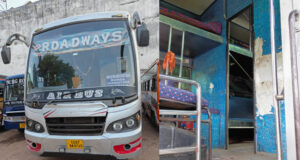 छत्तीसगढ़ में परिवहन विभाग का विशेष अभियान: 350 वाहनों की जांच, 5.50 लाख का जुर्माना वसूला….