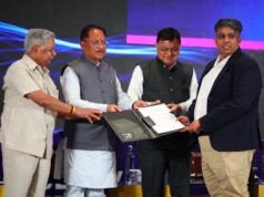 छत्तीसगढ़ में निवेश के लिए बिछा रेड कारपेट, 9,580 करोड़ रुपये के मिले प्रस्ताव, इन्वेस्टर कनेक्ट में हैदराबाद के निवेशकों को मुख्यमंत्री साय का न्योता….