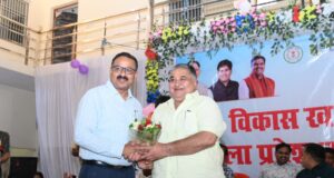 शिक्षा से ही संवरता है भविष्य, संस्कारों से बनता है सशक्त समाज: मंत्री राजेश अग्रवाल…..
