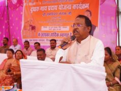 हर आंगन में समृद्धि की नई उम्मीद: समग्र डेयरी विकास योजना से बदल रही ग्रामीण अर्थव्यवस्था- मंत्री रामविचार नेताम…..